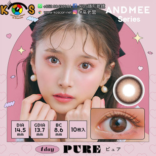 AND MEE 1day 06PURE アンドミー ワンデー ピュア